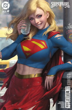 Variant Cover for Supergirl #5