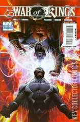 Variant Cover for War of Kings #3