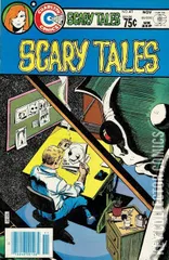 Variant Cover for Scary Tales #41