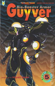 Bio-Booster Armor Guyver Part Four #5