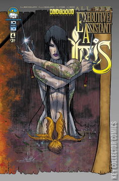 Variant Cover for All New Executive Assistant: Iris #4