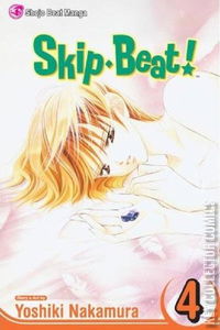 Skip Beat! #4