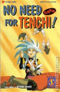 No Need for Tenchi Part Three #1