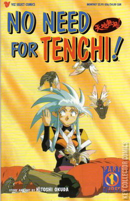 No Need for Tenchi Part Three