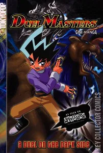 Duel Masters #2