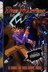 Duel Masters #2
