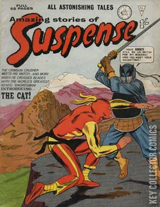Amazing Stories of Suspense #71