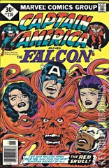 Variant Cover for Captain America #210