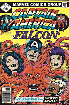 Variant Cover for Captain America #210