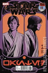 Variant Cover for Star Wars #18