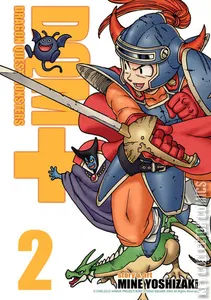 Dragon Quest Monsters+ #2
