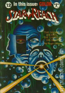 Star*Reach #12