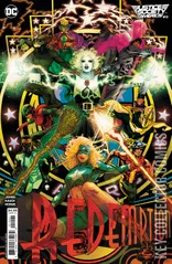 Variant Cover for Justice Society of America #12