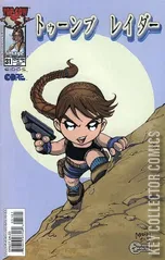 Variant Cover for Tomb Raider #31