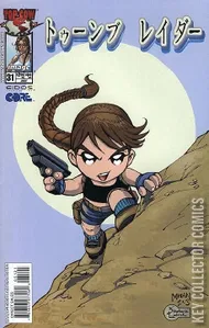 Tomb Raider #31