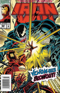 Variant Cover for Iron Man #302