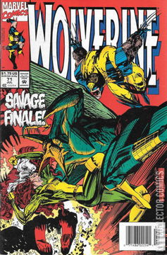 Variant Cover for Wolverine #71