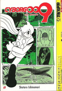 Cyborg 009 #8