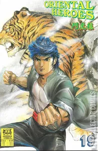 Oriental Heroes #19