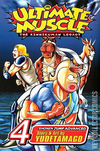 Ultimate Muscle: The Kinnikuman Legacy #4