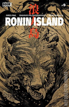 Variant Cover for Ronin Island #9