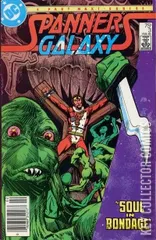 Cover for Spanner's Galaxy #3