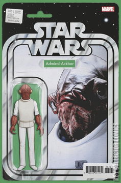 Variant Cover for Star Wars #60