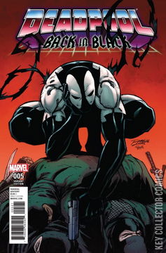 Variant Cover for Deadpool: Back in Black #5