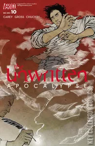 The Unwritten: Apocalypse #10