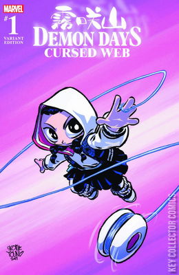 Demon Days: Cursed Web