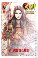 Variant Cover for Shi: Return of the Warrior #2