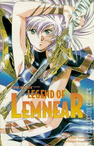 Legend of Lemnear #13