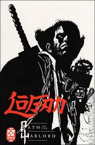Logan: Path of the Warlord #1