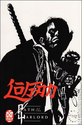 Logan: Path of the Warlord