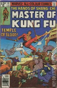 Master of Kung Fu #85