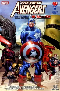 AAFES #5