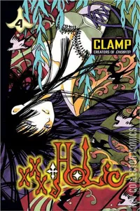 xxxHolic #4