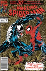 Variant Cover for Amazing Spider-Man #375