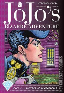 JoJo’s Bizarre Adventure: Part 4 - Diamond Is Unbreakable #2