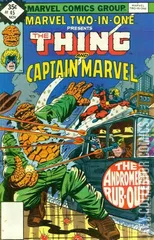 Variant Cover for Marvel Two-In-One #45