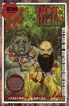 Variant Cover for Rot and Ruin #5