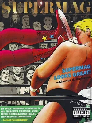 Supermag