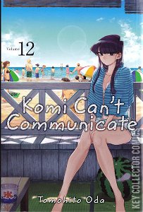 Komi Can’t Communicate #12
