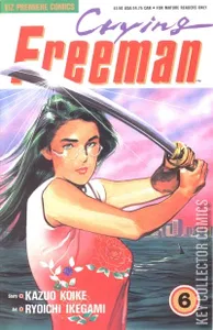 Crying Freeman #6