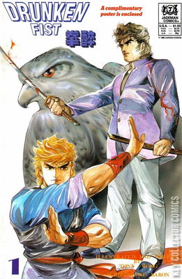 Drunken Fist
