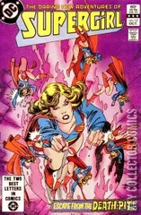 Cover for Daring New Adventures of Supergirl #12