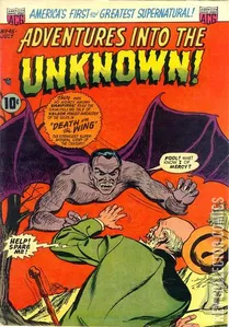 Adventures Into the Unknown #45