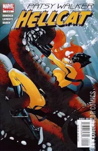 Patsy Walker: Hellcat #2
