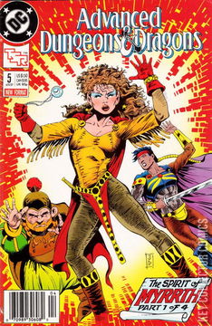 Variant Cover for Advanced Dungeons & Dragons #5