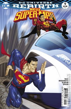 Variant Cover for New Super-Man #9